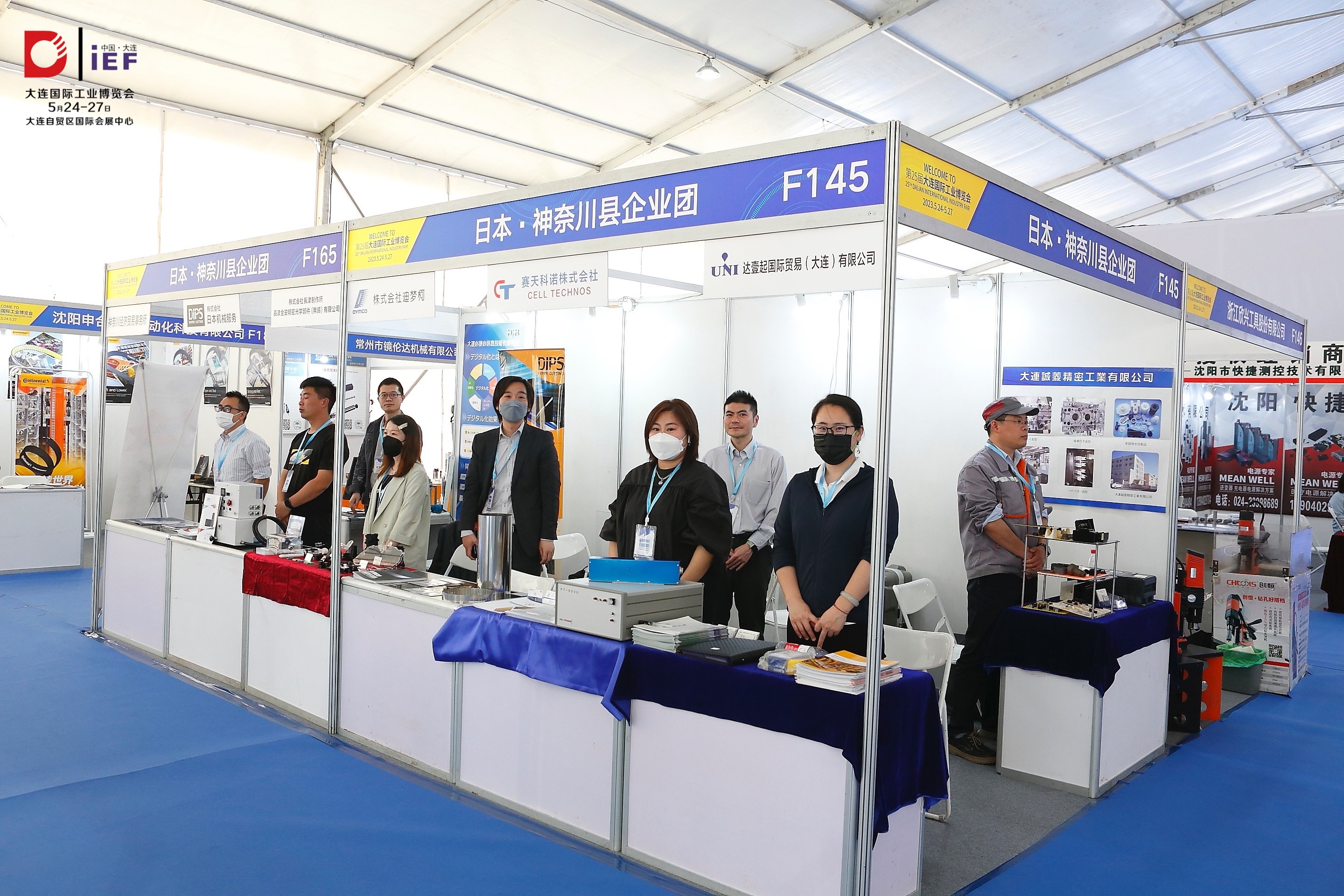 1689139305833152.jpg 43d28f4ad48c932dd8eed40e51bb8ac.jpg