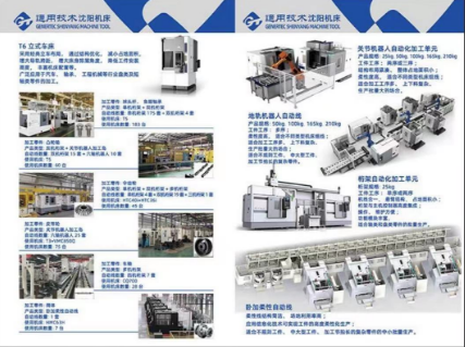 1689143888860005.png image.png